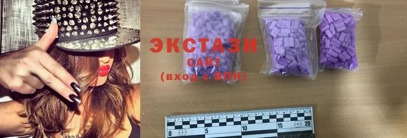 Ecstasy 300 mg  блэк спрут как зайти  Бузулук 